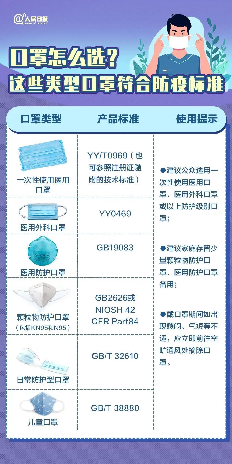 微信图片_20230110140142.jpg
